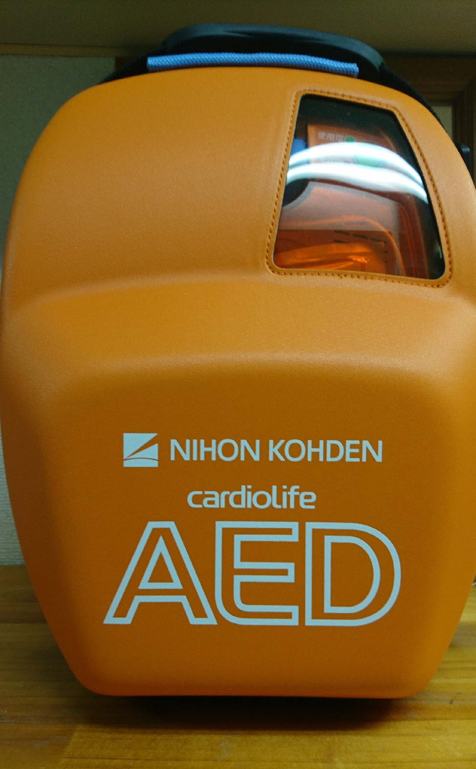 AED(自動体外式除細動器)を設置しました